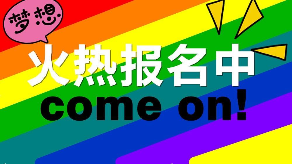Ї Ҋ꣡ ƽِ^(q)x(bo)M(jn)У