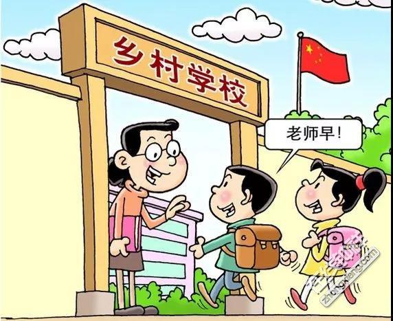 h᰸ ʻطŢۣӏ(qing)l(xing)СҎ(gu)ģW(xu)УO(sh)Ƅ(dng)x(w)(yu)|(zh)l(f)չ