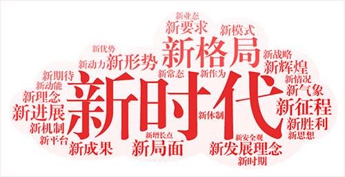 (xing)ʩ(gu)y(tng)(zhn)¸
