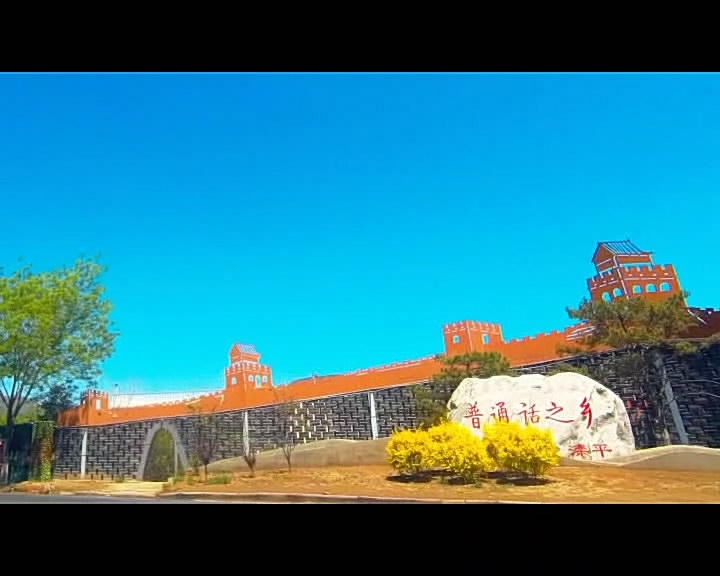 Ї~ʷؚ