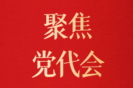 Їa(chn)hƽꖿhʮČίTӛӛ