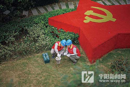 (gu)W(wng)ƽ(yng)h늹˾늡 ƽ(yng)O(sh)폊(qing)š桱
