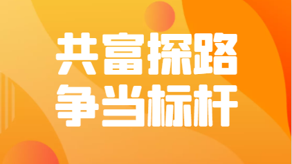 ̽· (zhng)(dng)(bio)U | Խ· ^ãƽꖊ^조26h(bio)U