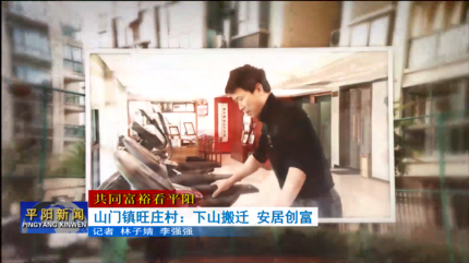 ͬƽꖣɽT(zhn)f壺ɽw ӄ(chung)