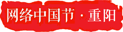 (yng)