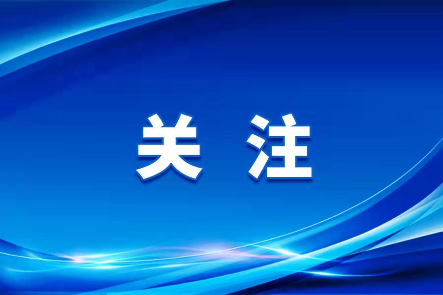 ꖴMvߙM·W(wng)O(sh) (w)w(jng)