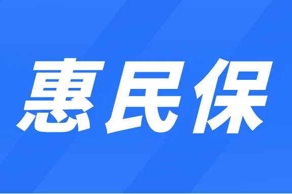 (zhn)4˼wͶ