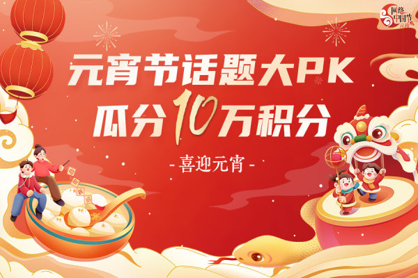 ʮ[ԪX_ԒԪ Ԓ}PKu