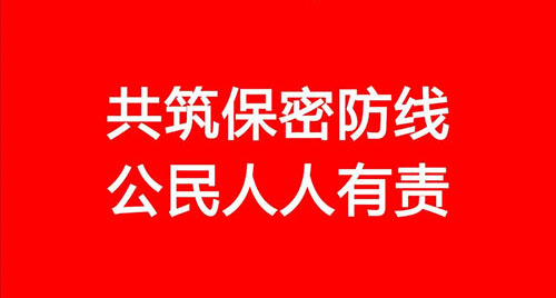 ȫ(gu)Ұȫح2025걣ܹ(bo)